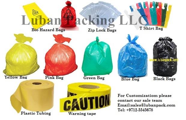 Plastic bags manufacturer in dubai, Cake Container, recycled garbage bags, Manufacturer in UAE
