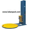 Pallet Wrapping Machine, Cargo Wrapping Machine, luggage Packing Machine, UAE Dubai Abu Dhabi Qatar